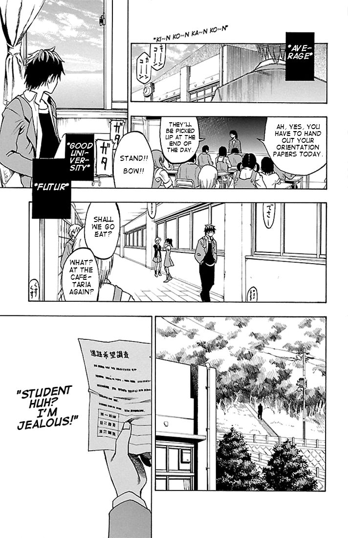 Toumei Ningen no Tsukurikata Chapter 1 page 19 - Chapter 1 : Goodbye