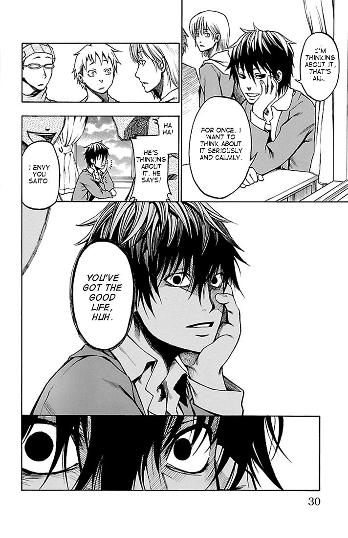 Toumei Ningen no Tsukurikata Chapter 1 page 30 - Chapter 1 : Goodbye
