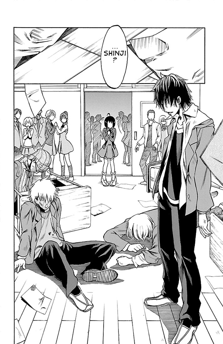 Toumei Ningen no Tsukurikata Chapter 1 page 32 - Chapter 1 : Goodbye