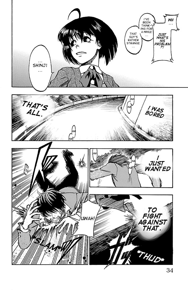 Toumei Ningen no Tsukurikata Chapter 1 page 34 - Chapter 1 : Goodbye