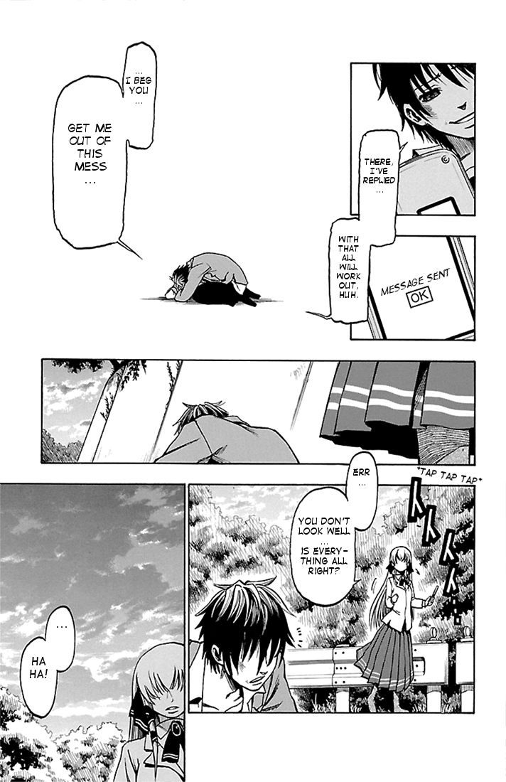 Toumei Ningen no Tsukurikata Chapter 1 page 39 - Chapter 1 : Goodbye