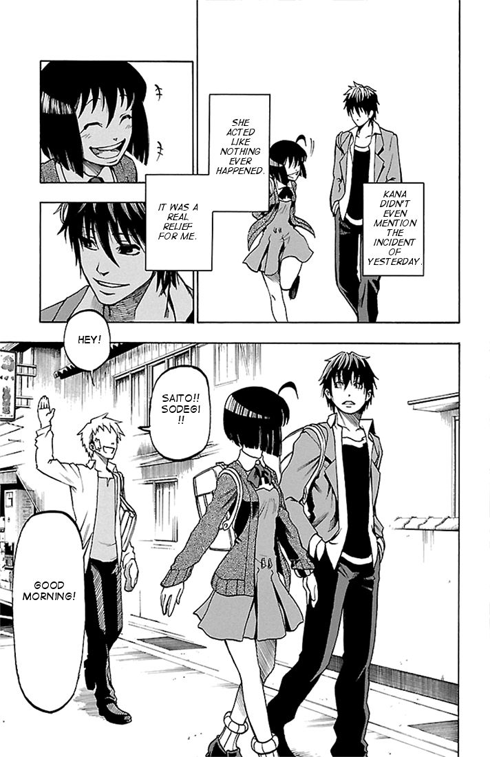 Toumei Ningen no Tsukurikata Chapter 1 page 41 - Chapter 1 : Goodbye