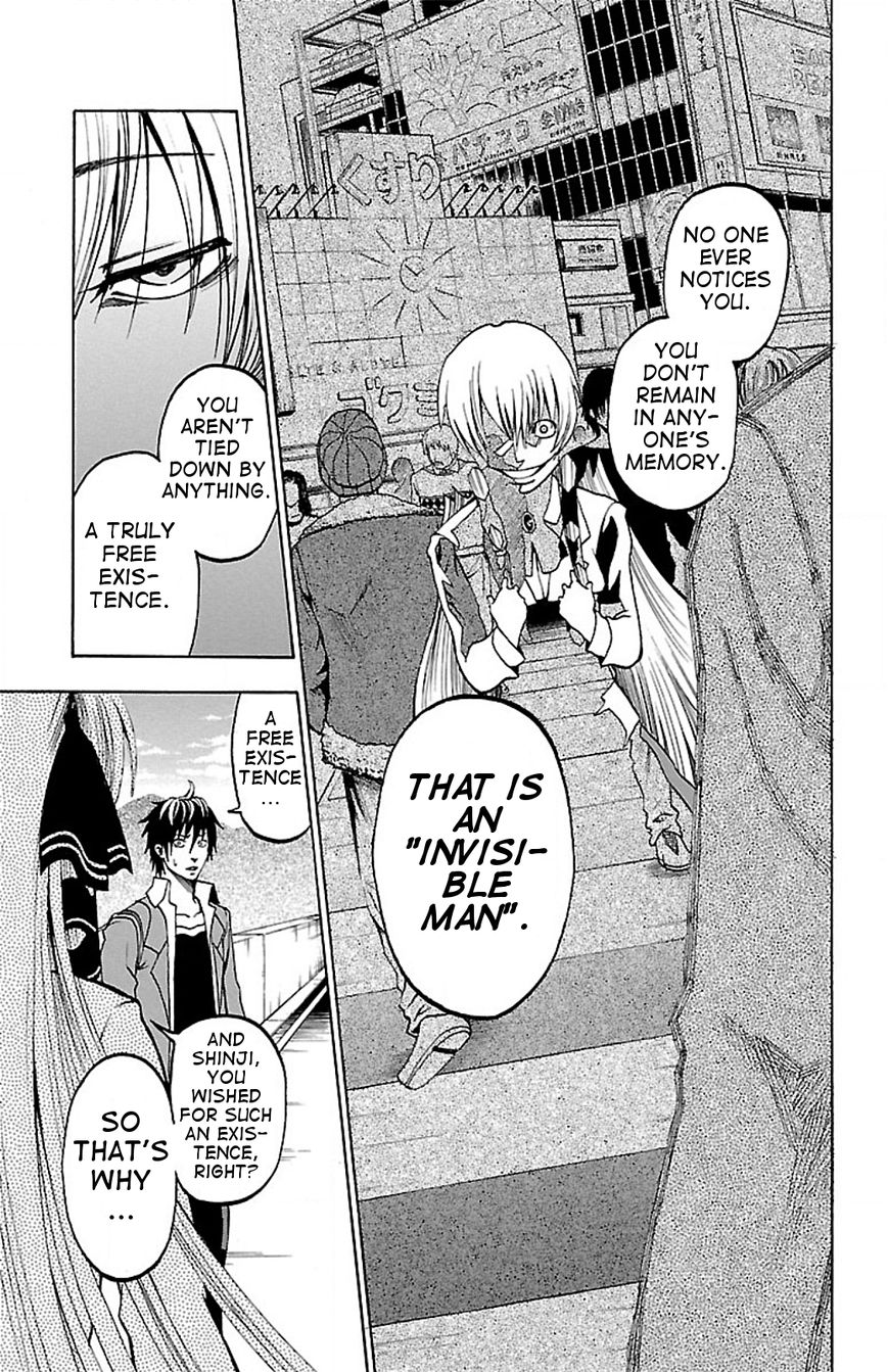 Toumei Ningen no Tsukurikata Chapter 2 page 11 - Chapter 2 : Startup