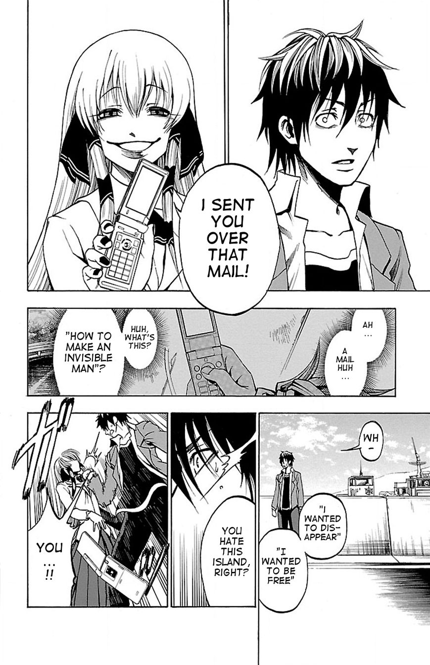 Toumei Ningen no Tsukurikata Chapter 2 page 12 - Chapter 2 : Startup