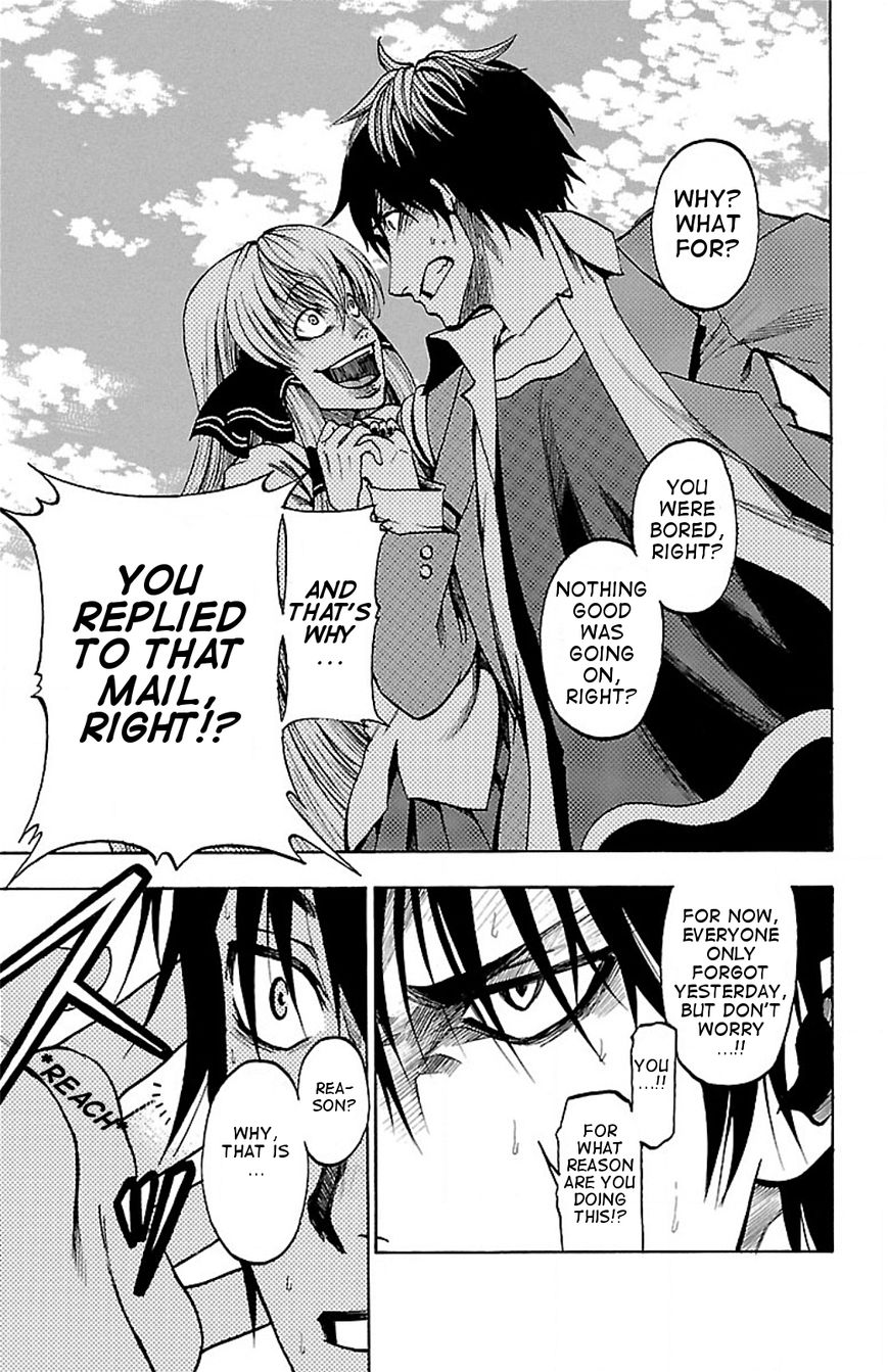 Toumei Ningen no Tsukurikata Chapter 2 page 13 - Chapter 2 : Startup