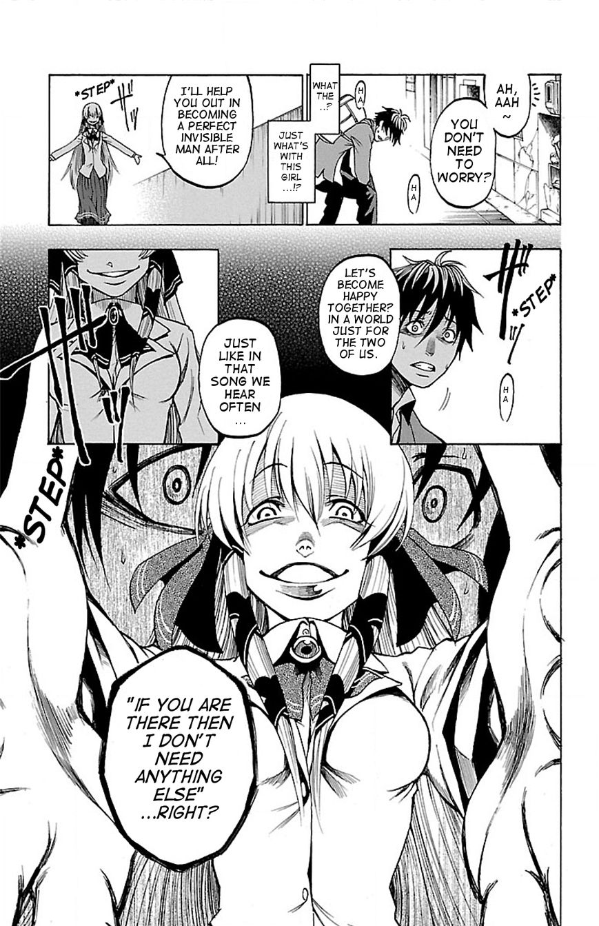 Toumei Ningen no Tsukurikata Chapter 2 page 15 - Chapter 2 : Startup