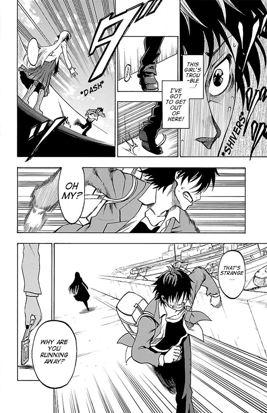Toumei Ningen no Tsukurikata Chapter 2 page 16 - Chapter 2 : Startup
