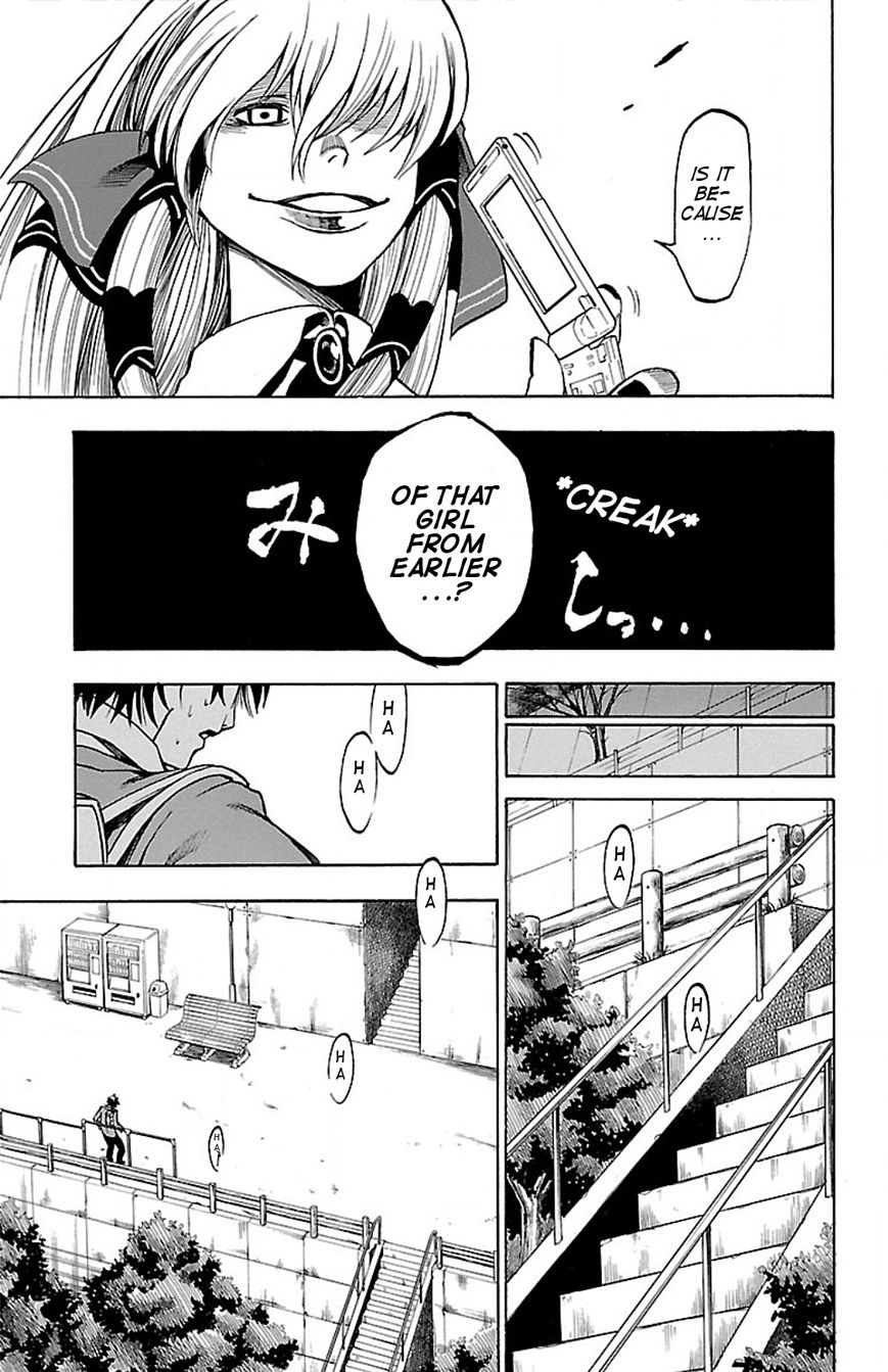 Toumei Ningen no Tsukurikata Chapter 2 page 17 - Chapter 2 : Startup