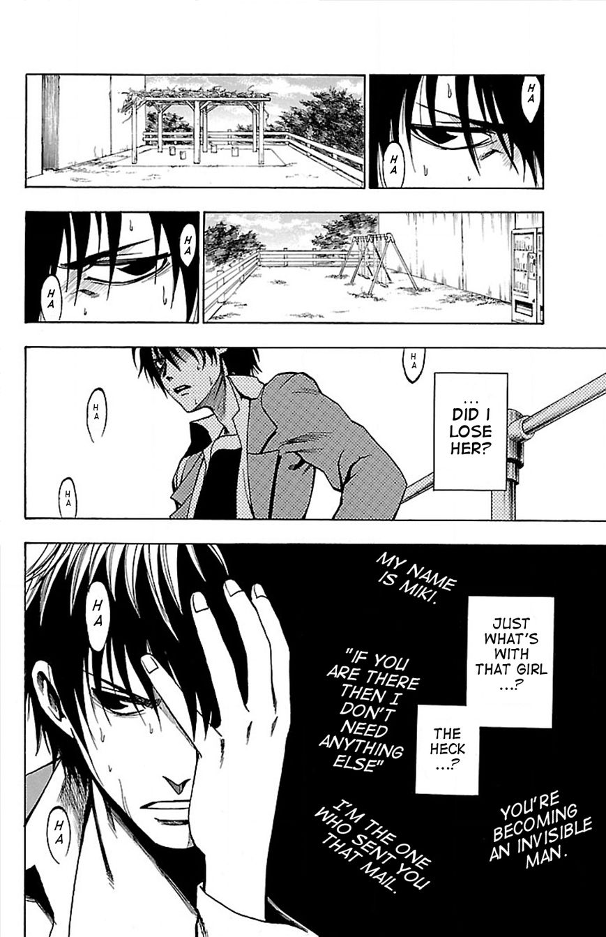 Toumei Ningen no Tsukurikata Chapter 2 page 18 - Chapter 2 : Startup