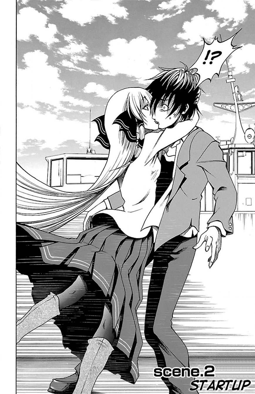 Toumei Ningen no Tsukurikata Chapter 2 page 2 - Chapter 2 : Startup