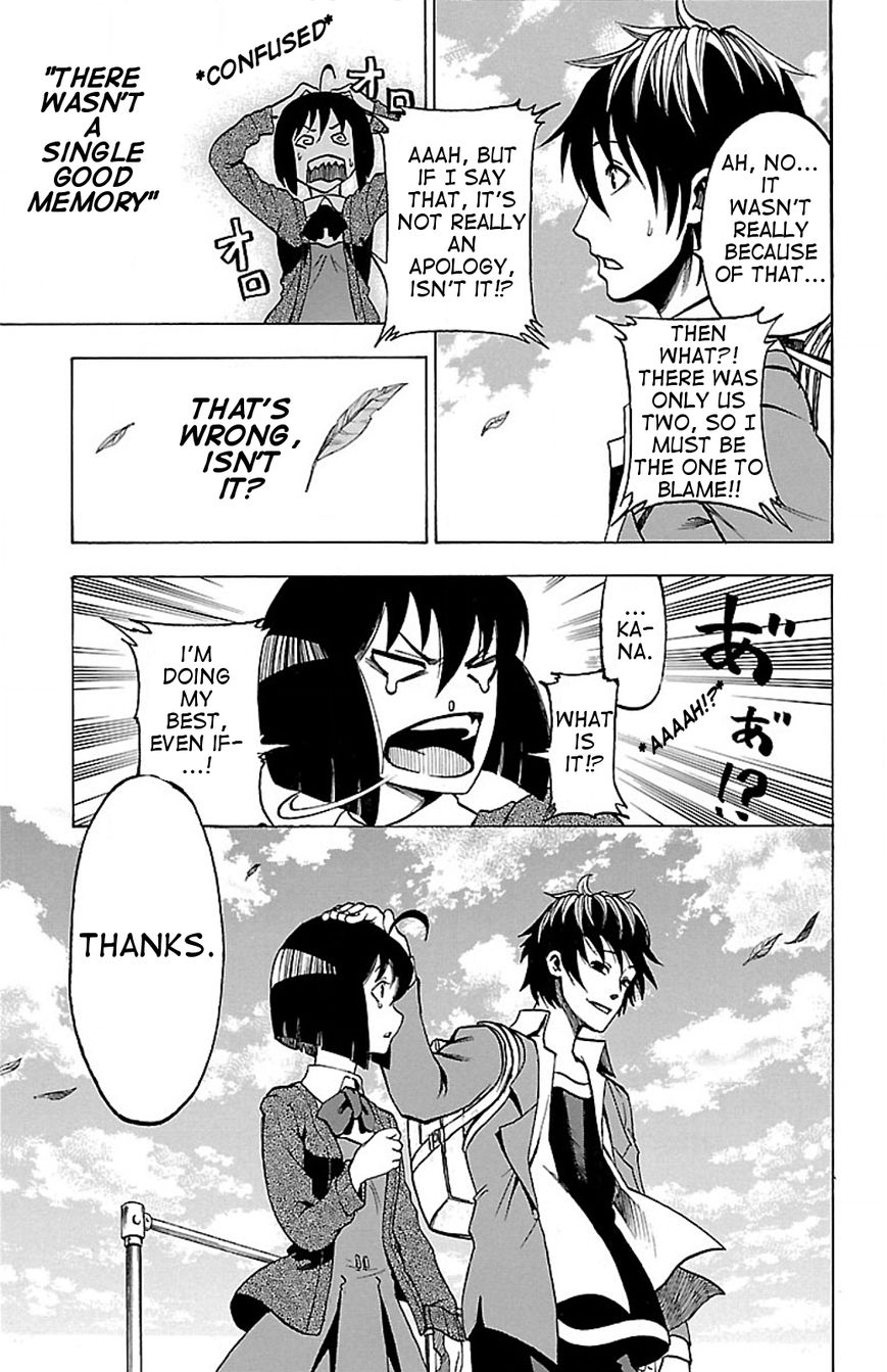 Toumei Ningen no Tsukurikata Chapter 2 page 26 - Chapter 2 : Startup
