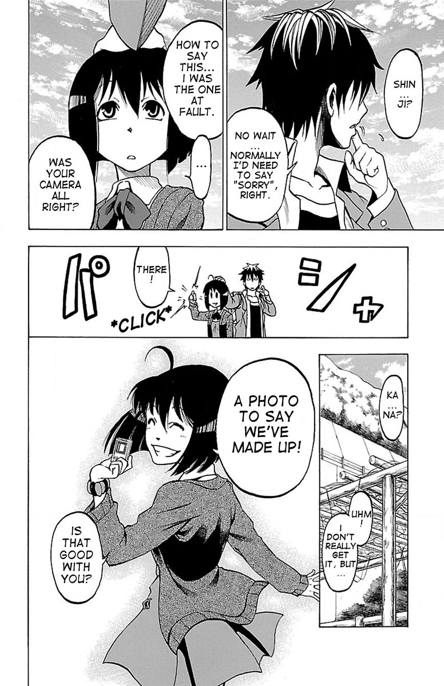 Toumei Ningen no Tsukurikata Chapter 2 page 27 - Chapter 2 : Startup