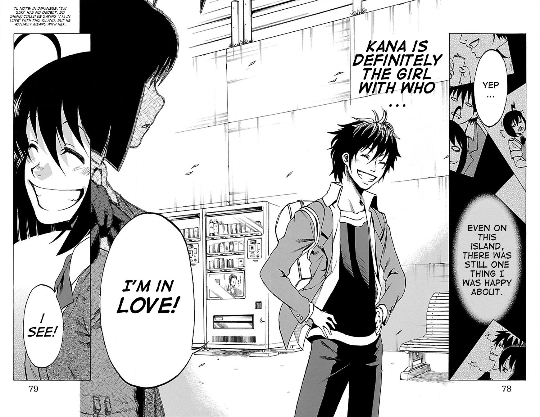 Toumei Ningen no Tsukurikata Chapter 2 page 29 - Chapter 2 : Startup