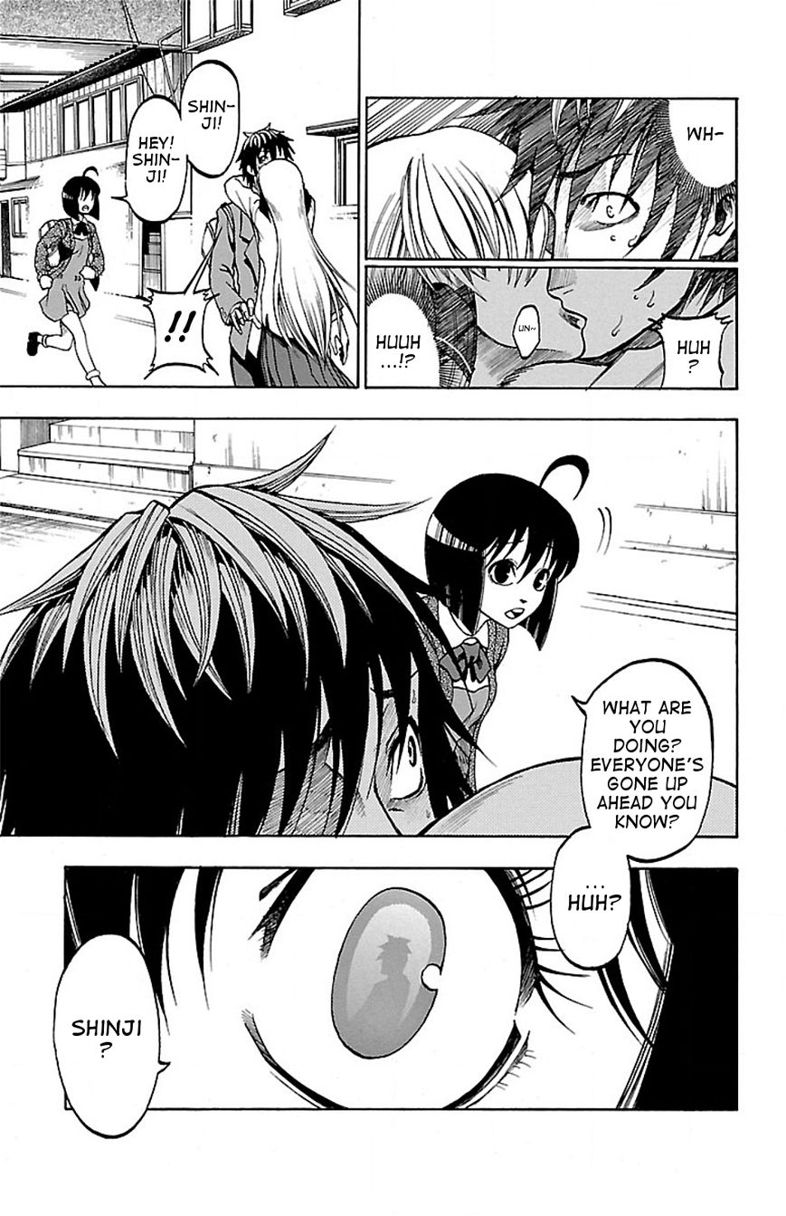 Toumei Ningen no Tsukurikata Chapter 2 page 3 - Chapter 2 : Startup