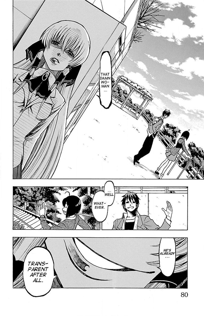 Toumei Ningen no Tsukurikata Chapter 2 page 30 - Chapter 2 : Startup