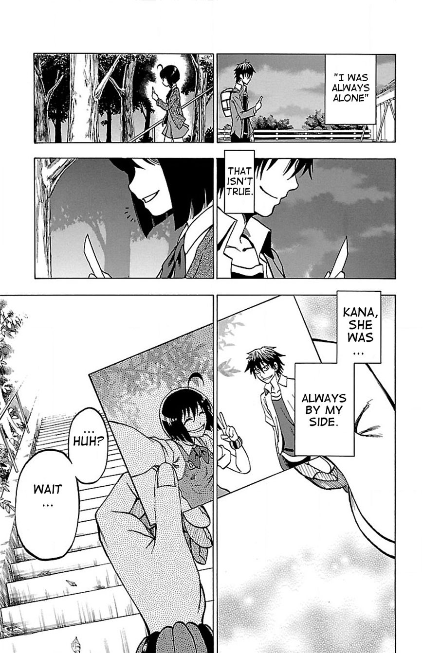 Toumei Ningen no Tsukurikata Chapter 2 page 31 - Chapter 2 : Startup