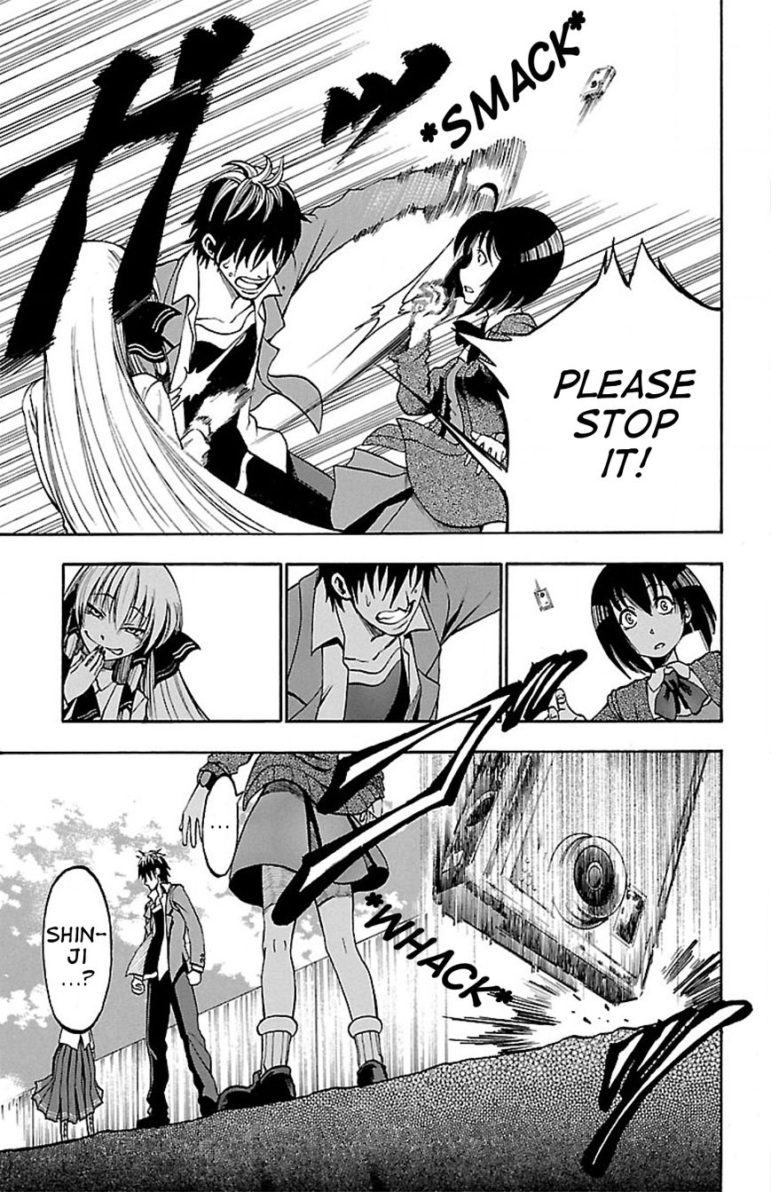 Toumei Ningen no Tsukurikata Chapter 2 page 5 - Chapter 2 : Startup