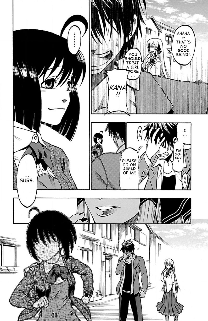 Toumei Ningen no Tsukurikata Chapter 2 page 6 - Chapter 2 : Startup