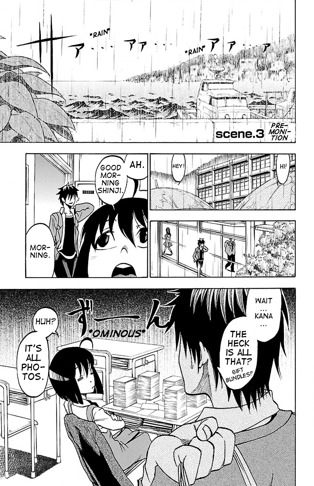 Toumei Ningen no Tsukurikata Chapter 3.2 page 1 - Chapter 3 v2 : Premonition