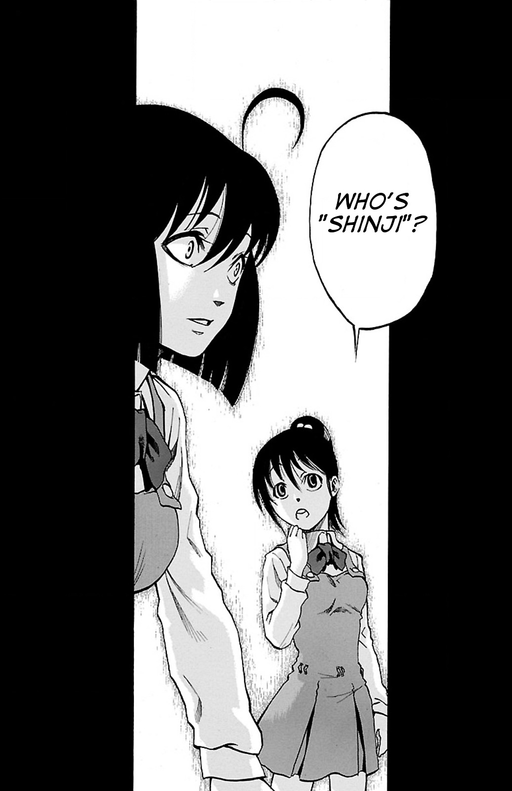Toumei Ningen no Tsukurikata Chapter 3.2 page 16 - Chapter 3 v2 : Premonition