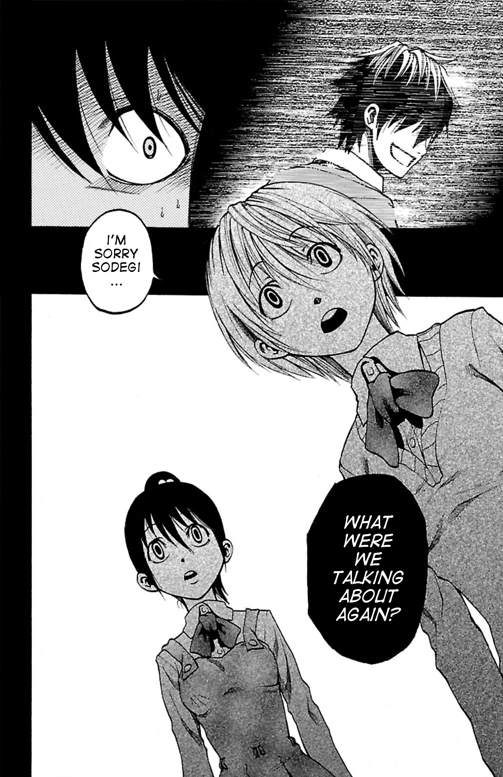 Toumei Ningen no Tsukurikata Chapter 3.2 page 18 - Chapter 3 v2 : Premonition