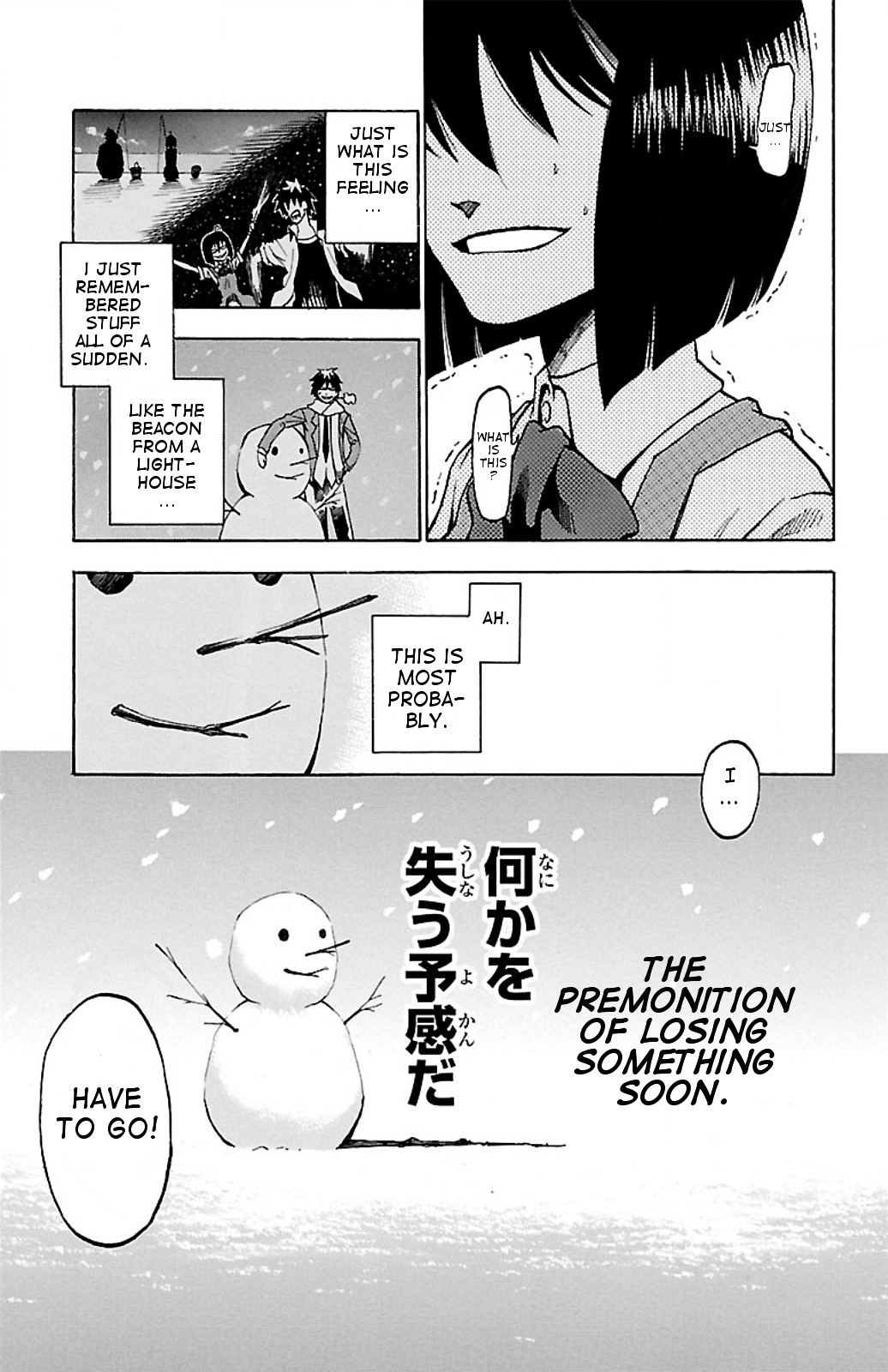 Toumei Ningen no Tsukurikata Chapter 3.2 page 19 - Chapter 3 v2 : Premonition