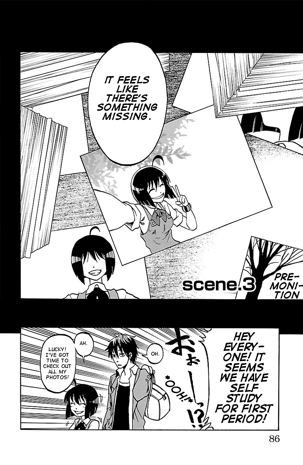 Toumei Ningen no Tsukurikata Chapter 3.2 page 4 - Chapter 3 v2 : Premonition