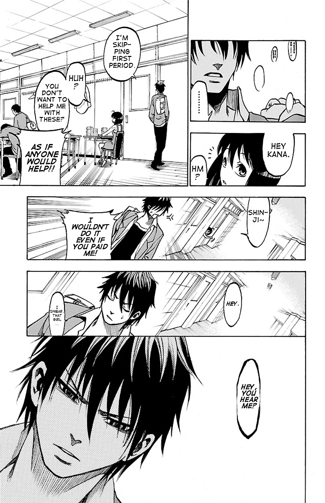 Toumei Ningen no Tsukurikata Chapter 3.2 page 5 - Chapter 3 v2 : Premonition