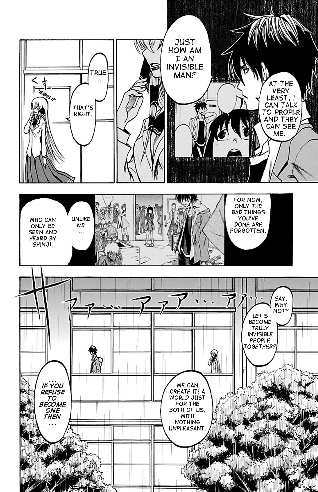 Toumei Ningen no Tsukurikata Chapter 3.2 page 8 - Chapter 3 v2 : Premonition
