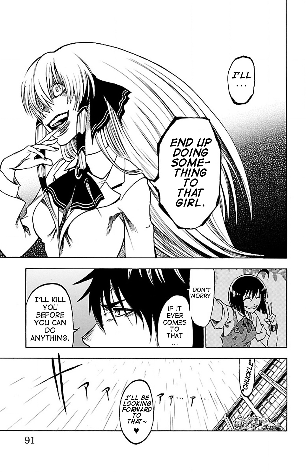 Toumei Ningen no Tsukurikata Chapter 3.2 page 9 - Chapter 3 v2 : Premonition