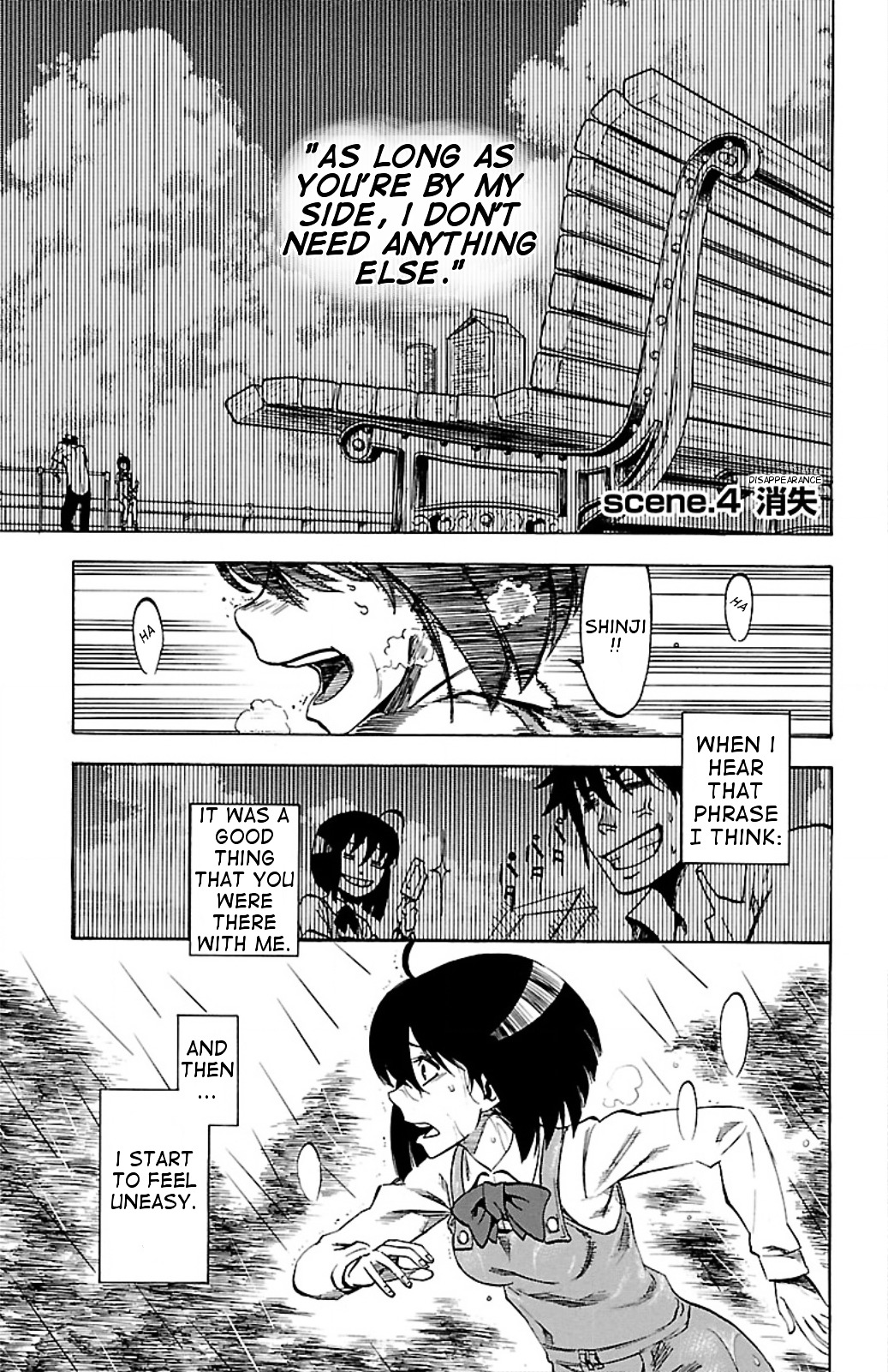 Toumei Ningen no Tsukurikata Chapter 4.2 page 1 - Chapter 4 v2 : Disappearance