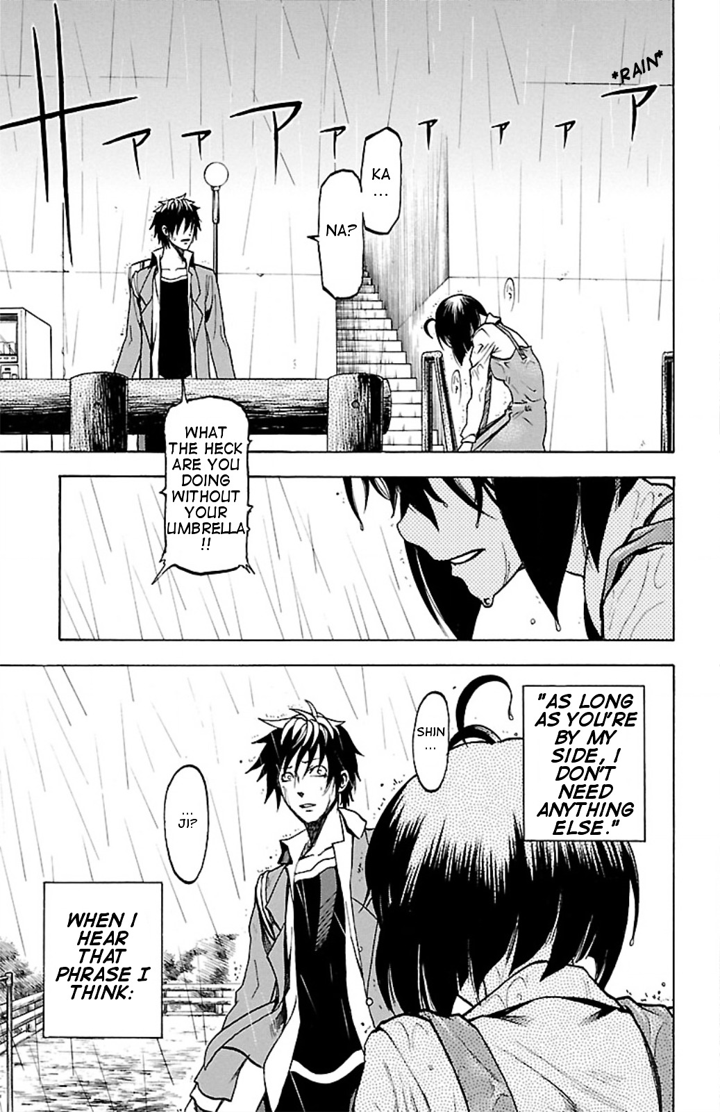 Toumei Ningen no Tsukurikata Chapter 4.2 page 11 - Chapter 4 v2 : Disappearance
