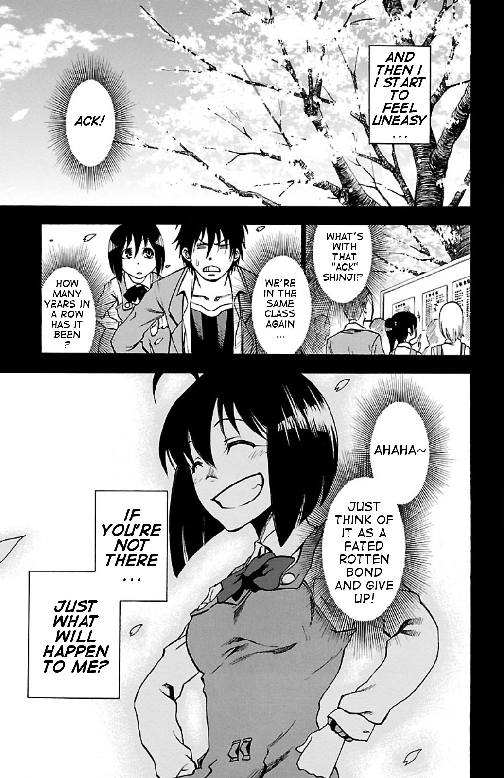 Toumei Ningen no Tsukurikata Chapter 4.2 page 13 - Chapter 4 v2 : Disappearance