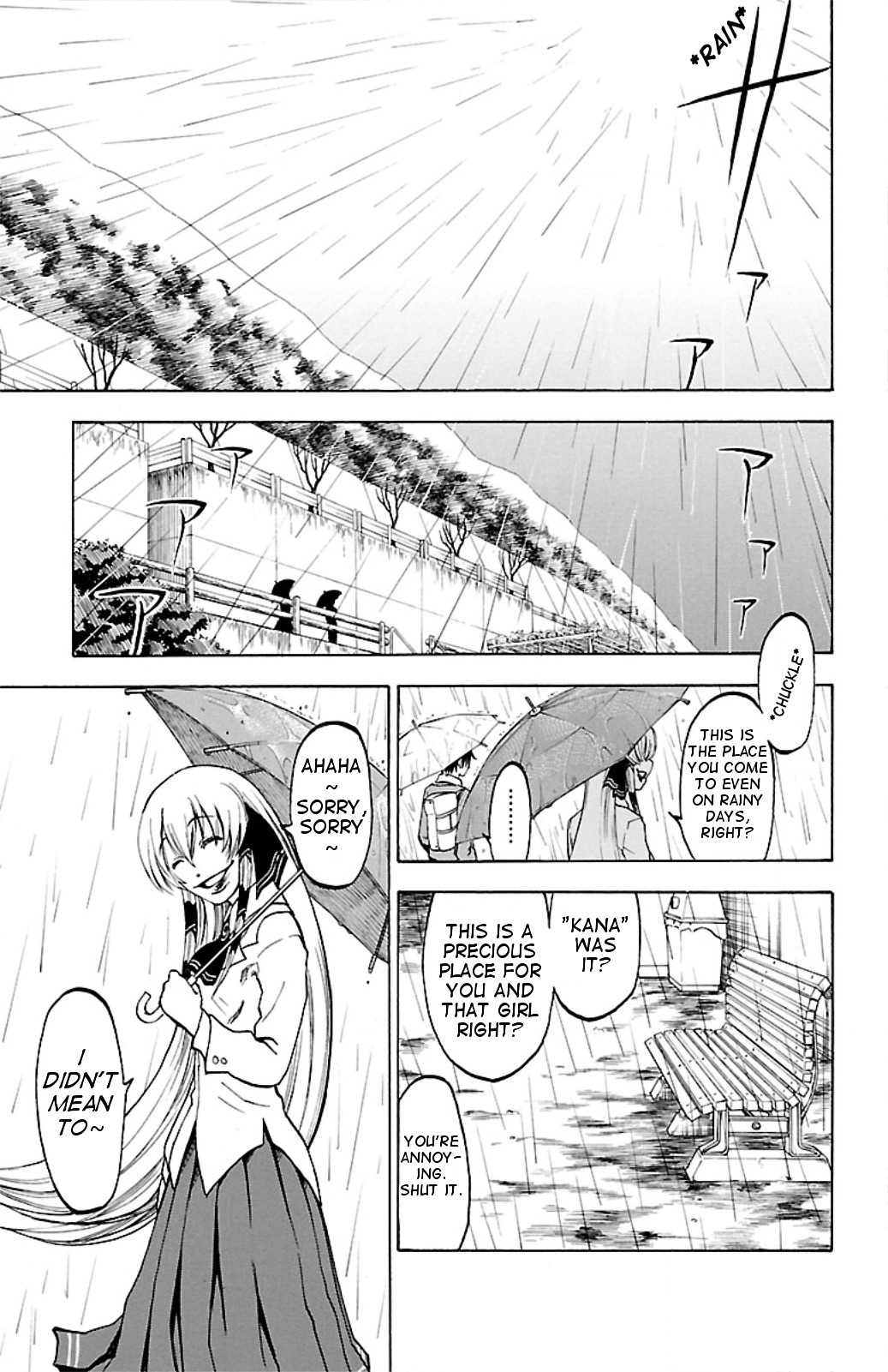 Toumei Ningen no Tsukurikata Chapter 4.2 page 3 - Chapter 4 v2 : Disappearance