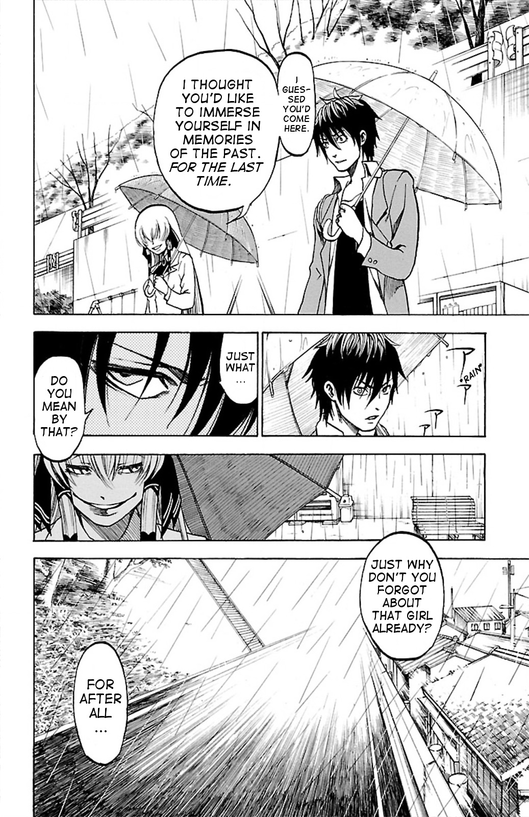 Toumei Ningen no Tsukurikata Chapter 4.2 page 4 - Chapter 4 v2 : Disappearance