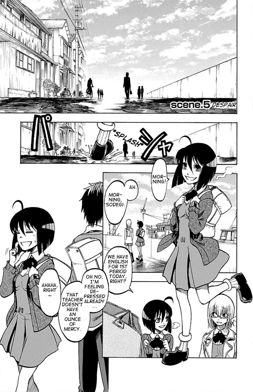 Toumei Ningen no Tsukurikata Chapter 5 page 1 - Chapter 5 : Despair