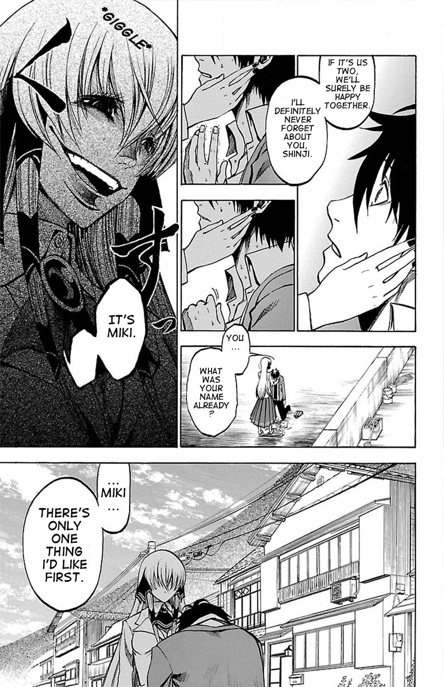 Toumei Ningen no Tsukurikata Chapter 5 page 11 - Chapter 5 : Despair