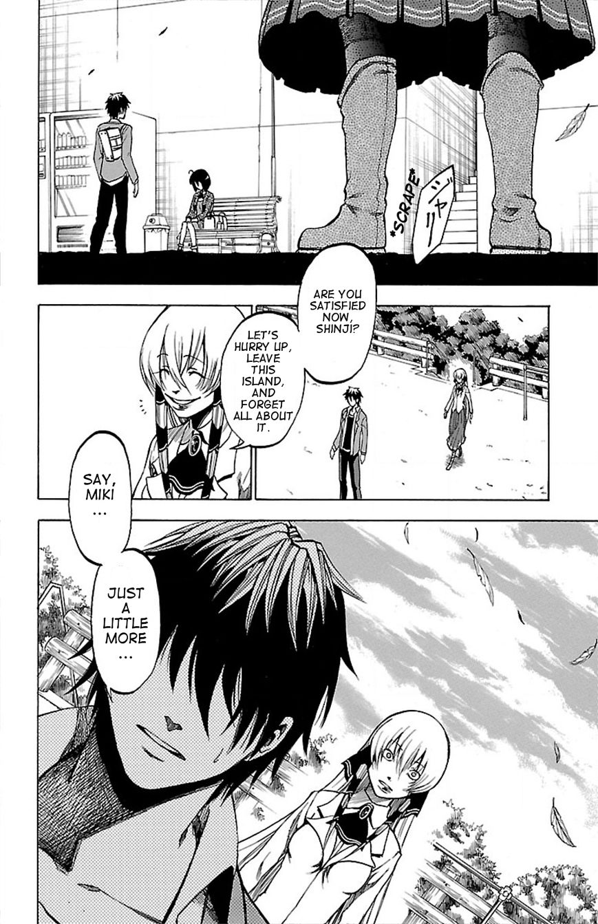 Toumei Ningen no Tsukurikata Chapter 5 page 16 - Chapter 5 : Despair