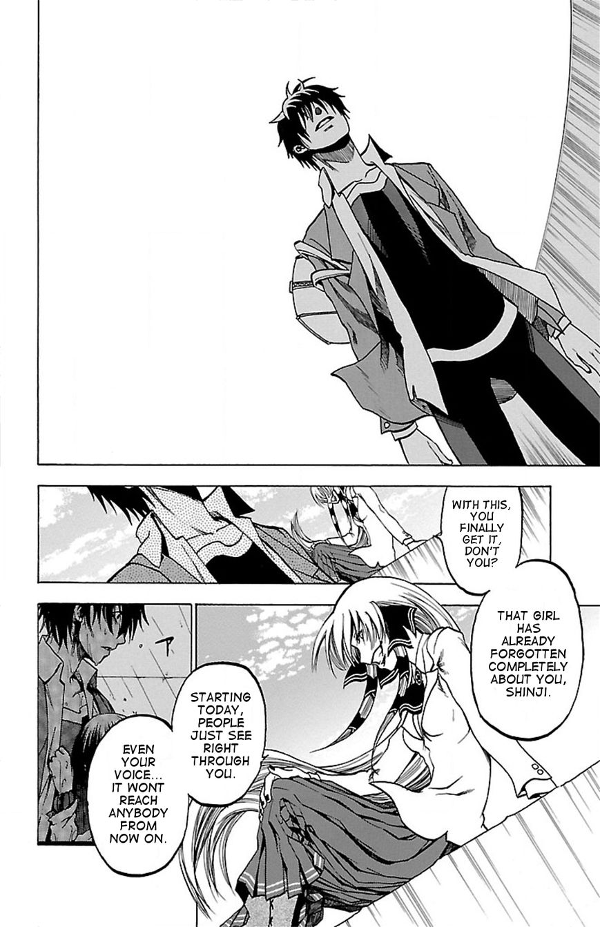 Toumei Ningen no Tsukurikata Chapter 5 page 3 - Chapter 5 : Despair