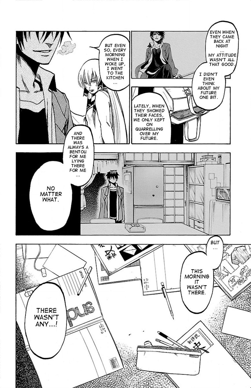 Toumei Ningen no Tsukurikata Chapter 5 page 5 - Chapter 5 : Despair