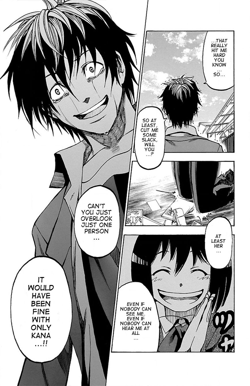 Toumei Ningen no Tsukurikata Chapter 5 page 6 - Chapter 5 : Despair