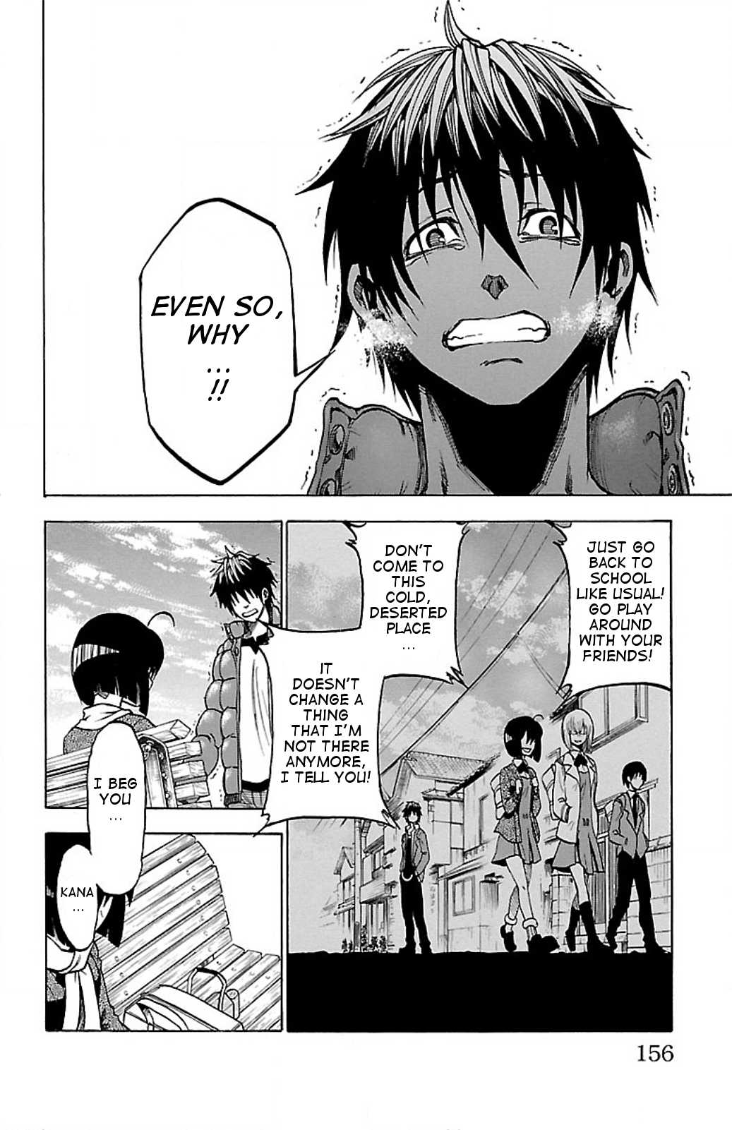 Toumei Ningen no Tsukurikata Chapter 6 page 14 - Chapter 6 : Where I Belong.