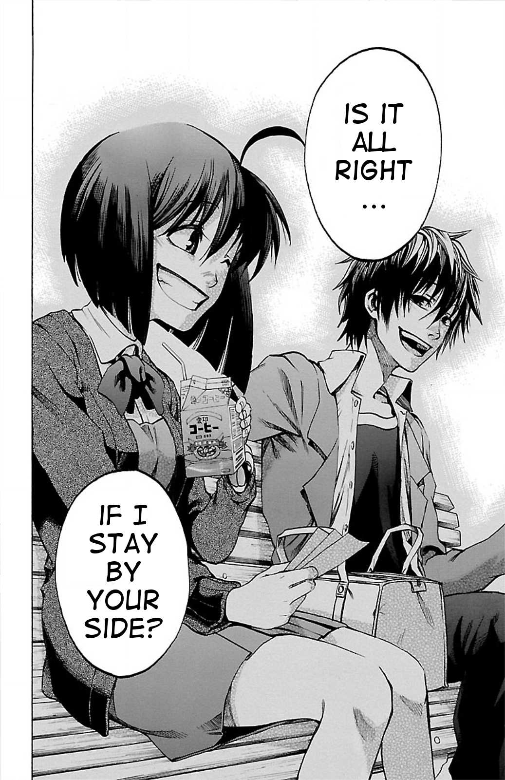 Toumei Ningen no Tsukurikata Chapter 6 page 18 - Chapter 6 : Where I Belong.