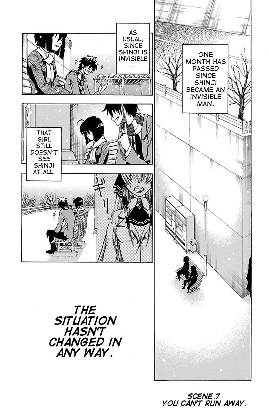 Toumei Ningen no Tsukurikata Chapter 7 page 1 - Chapter 7 : You can't run away.