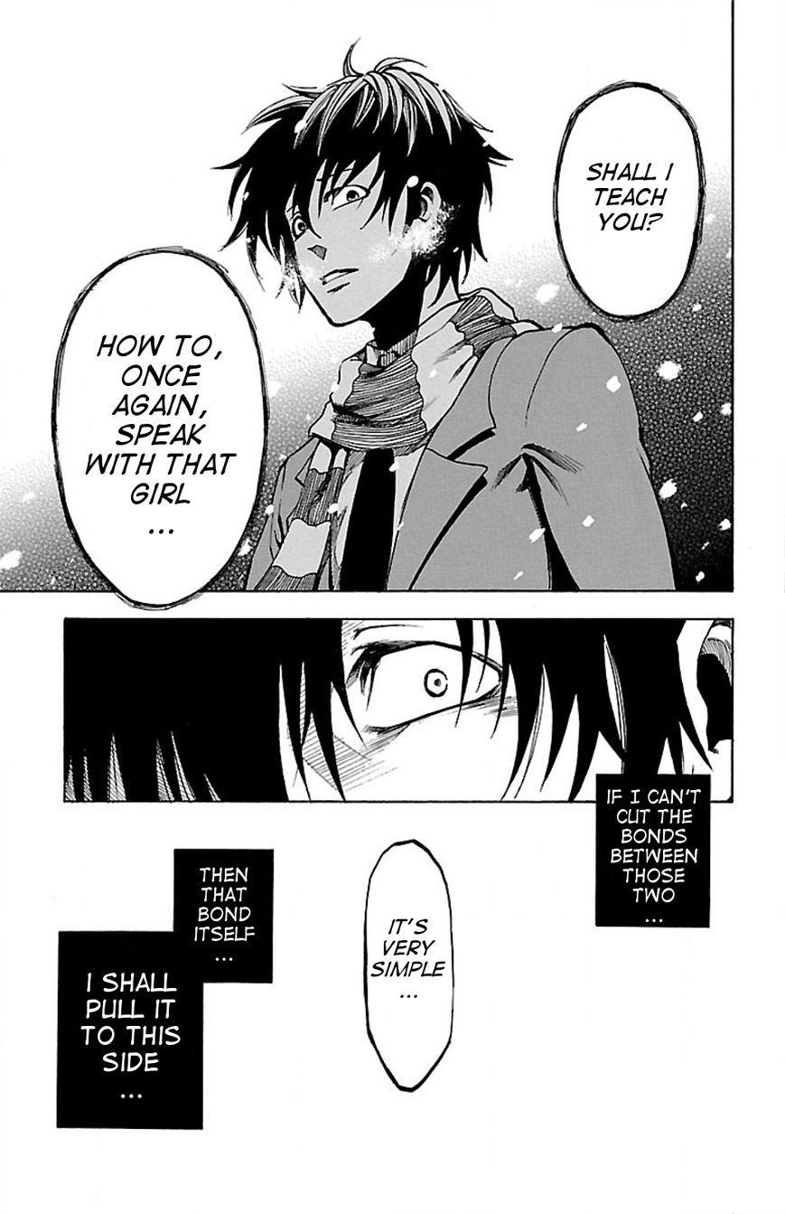Toumei Ningen no Tsukurikata Chapter 7 page 13 - Chapter 7 : You can't run away.