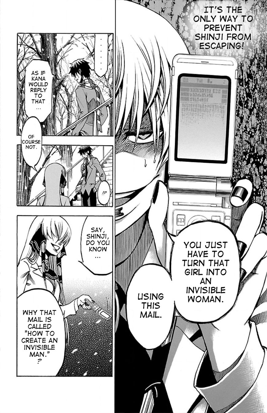 Toumei Ningen no Tsukurikata Chapter 7 page 14 - Chapter 7 : You can't run away.