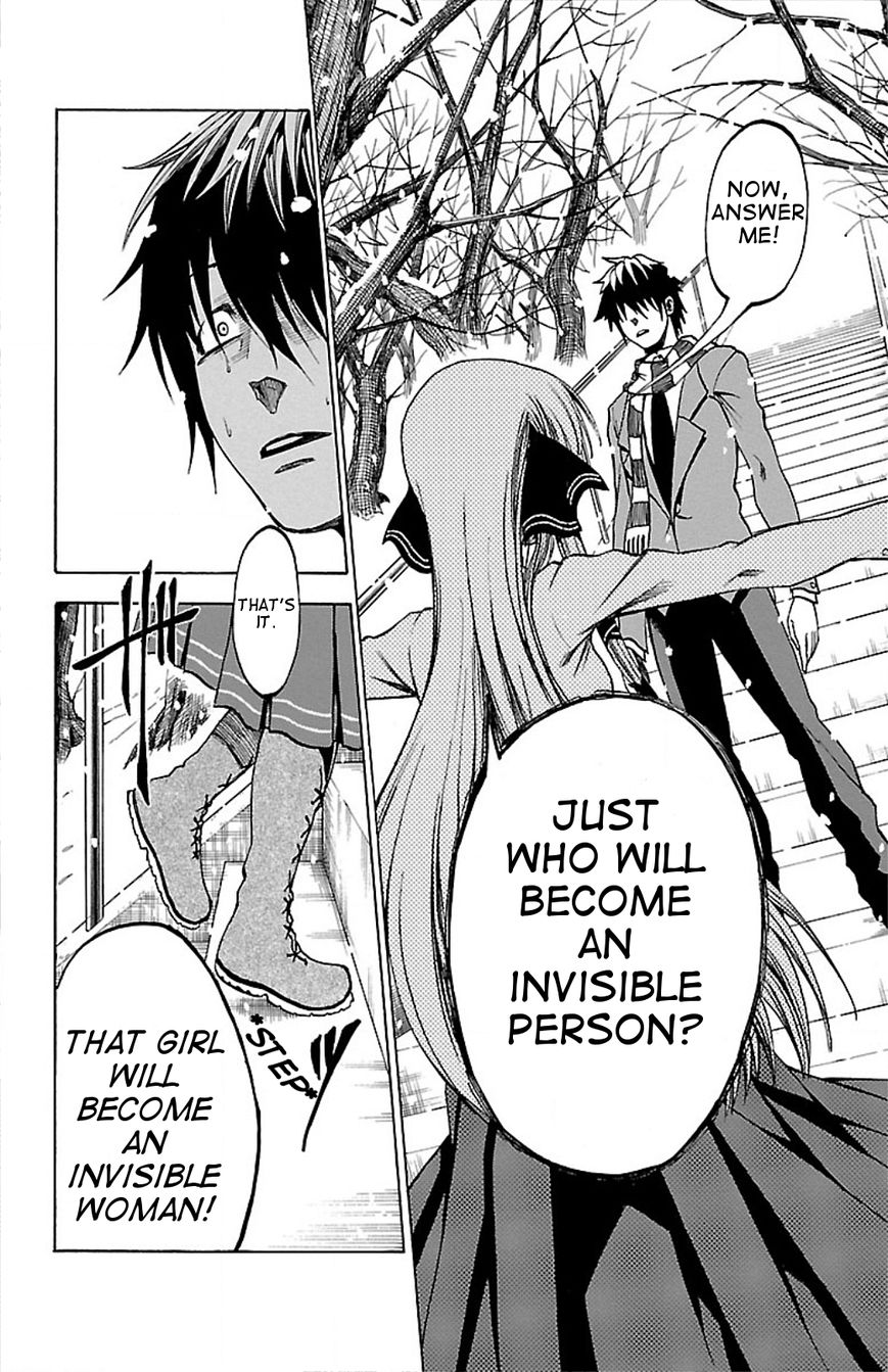 Toumei Ningen no Tsukurikata Chapter 7 page 16 - Chapter 7 : You can't run away.