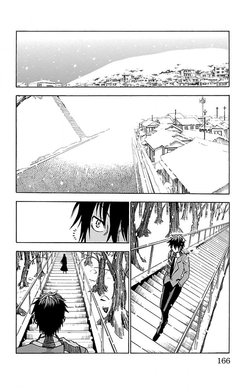 Toumei Ningen no Tsukurikata Chapter 7 page 4 - Chapter 7 : You can't run away.