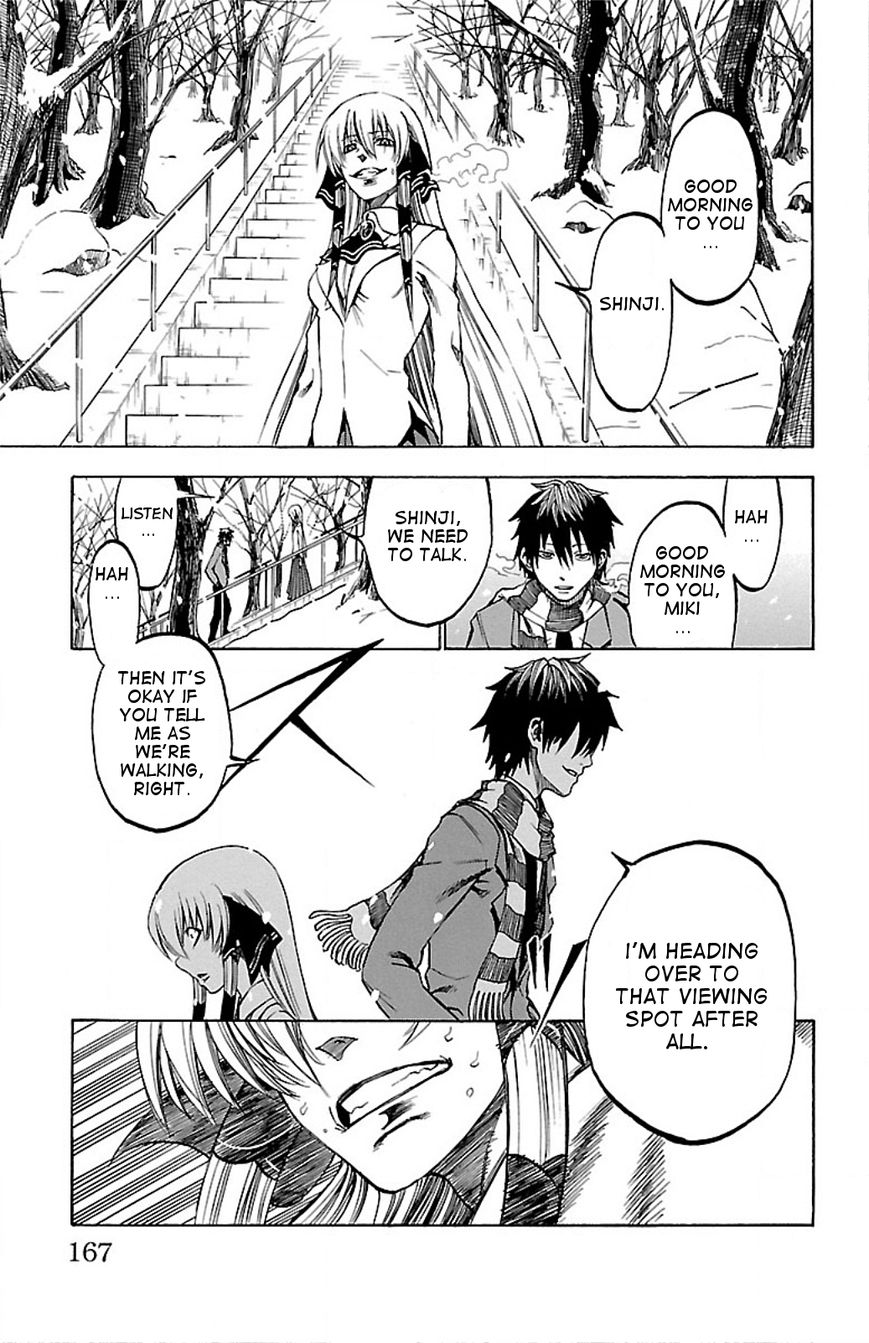 Toumei Ningen no Tsukurikata Chapter 7 page 5 - Chapter 7 : You can't run away.