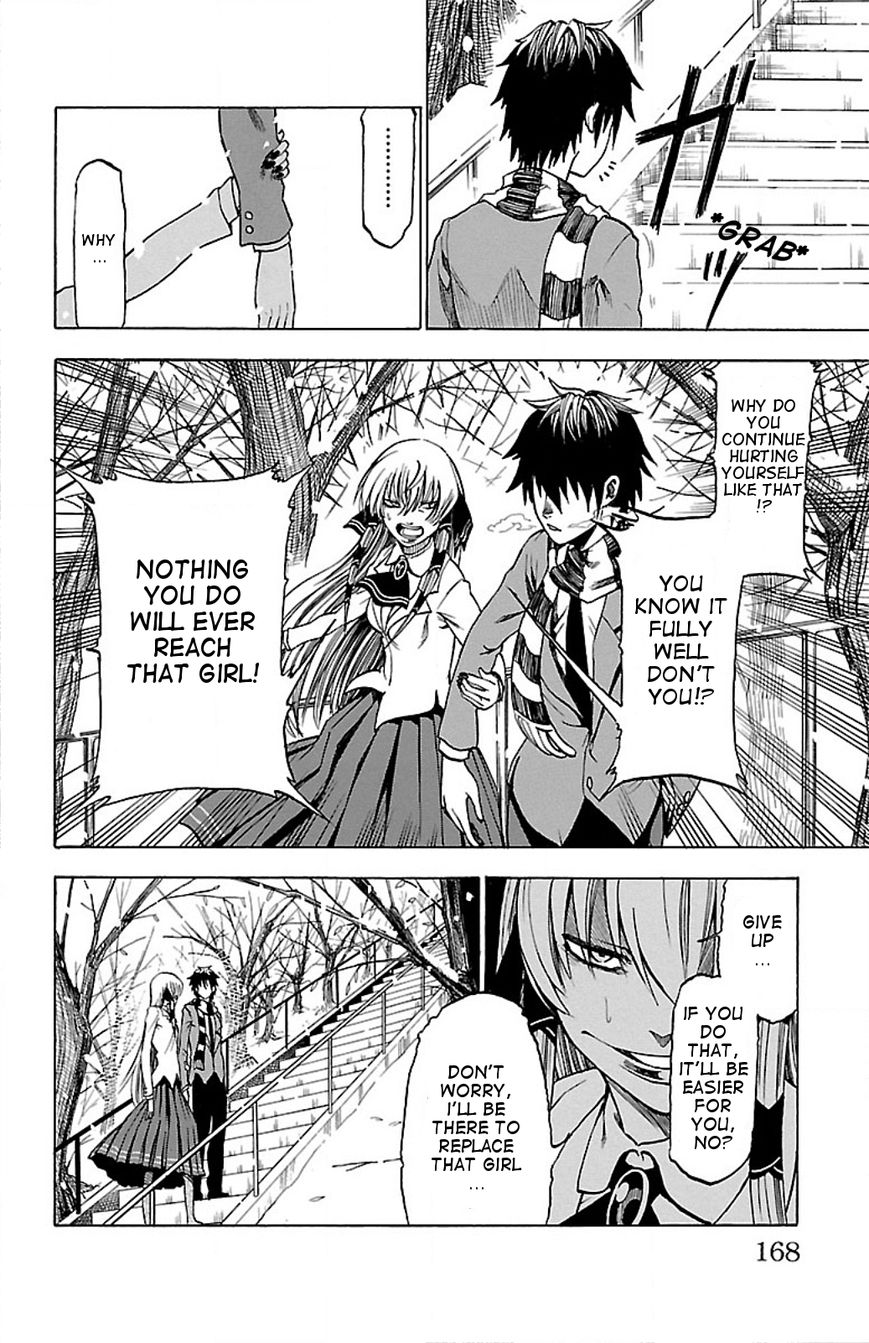 Toumei Ningen no Tsukurikata Chapter 7 page 6 - Chapter 7 : You can't run away.